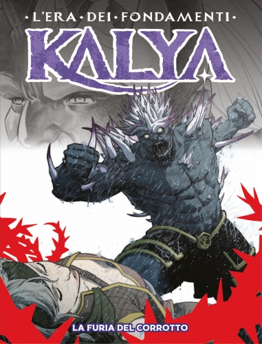 Kalya # 7