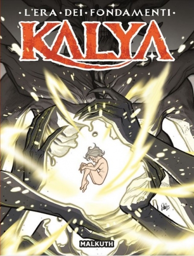 Kalya # 12