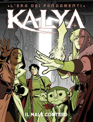 Kalya # 18