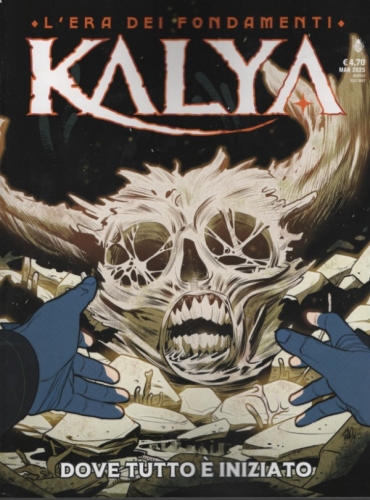 Kalya # 29