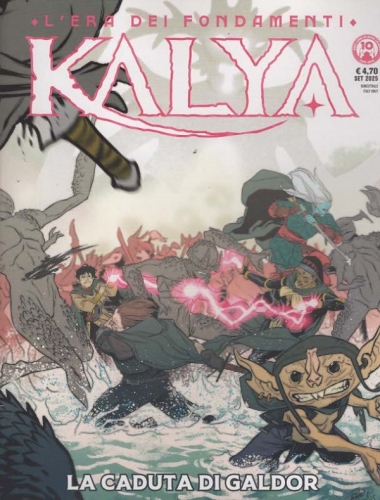 Kalya # 33