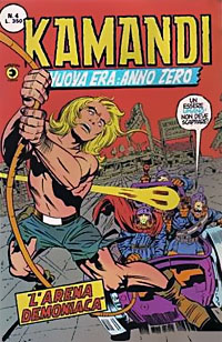 Kamandi # 4