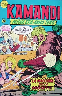 Kamandi # 5