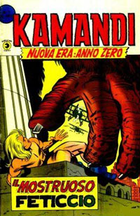 Kamandi # 7