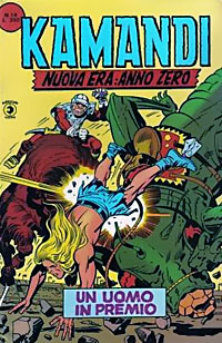 Kamandi # 14