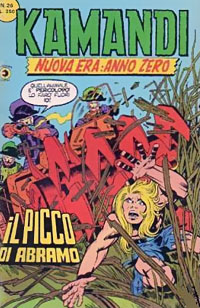 Kamandi # 26