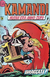 Kamandi # 32