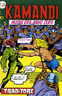 Kamandi # 35