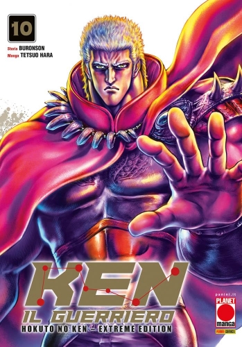Ken il Guerriero (Hokuto No Ken) Extreme Edition # 10