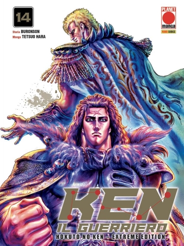 Ken il Guerriero (Hokuto No Ken) Extreme Edition # 14