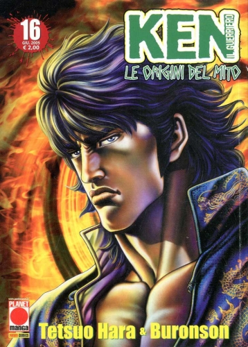 Ken il Guerriero: Le Origini del Mito # 16