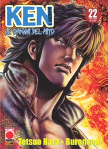 Ken il Guerriero: Le Origini del Mito # 22
