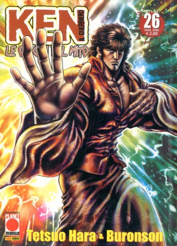 Ken il Guerriero: Le Origini del Mito # 26
