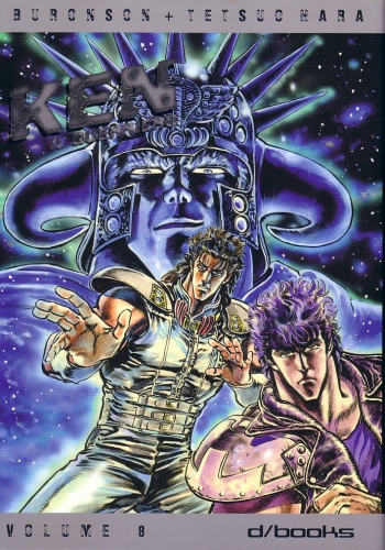 Ken il Guerriero - Deluxe Edition # 8