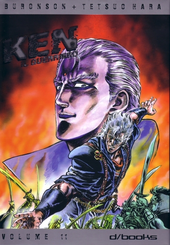Ken il Guerriero - Deluxe Edition # 11
