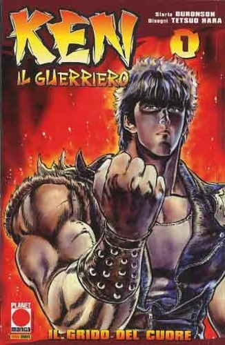 Ken il Guerriero # 1