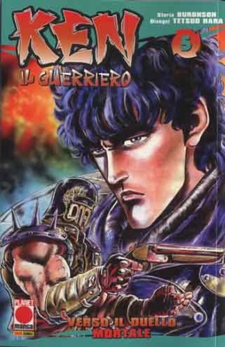 Ken il Guerriero # 5