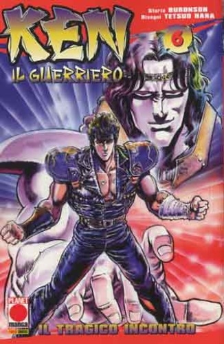 Ken il Guerriero # 6