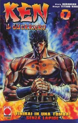 Ken il Guerriero # 7