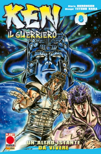 Ken il Guerriero # 8