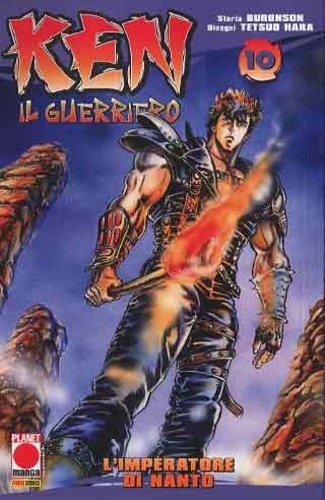 Ken il Guerriero # 10