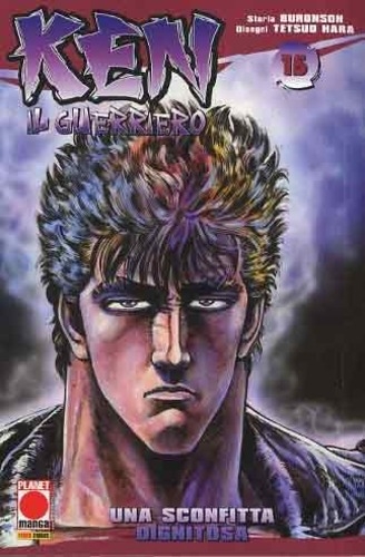 Ken il Guerriero # 15