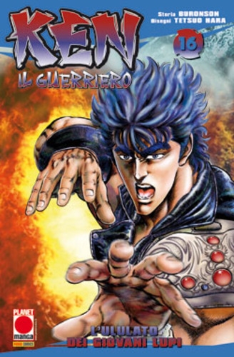 Ken il Guerriero # 16