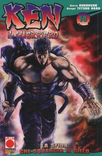 Ken il Guerriero # 18