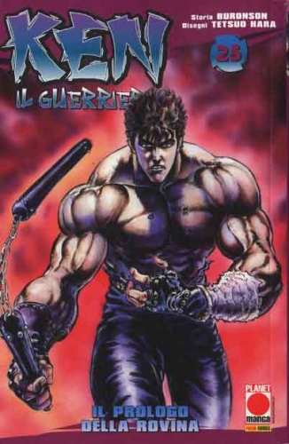 Ken il Guerriero # 25
