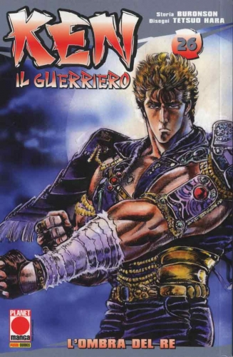 Ken il Guerriero # 26