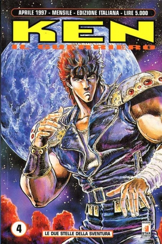 Ken il Guerriero # 4