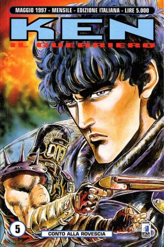 Ken il Guerriero # 5