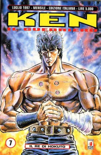 Ken il Guerriero # 7
