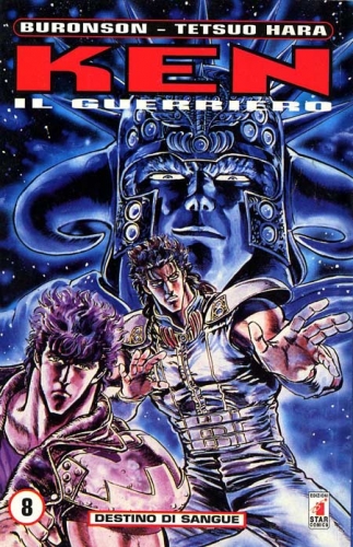 Ken il Guerriero # 8
