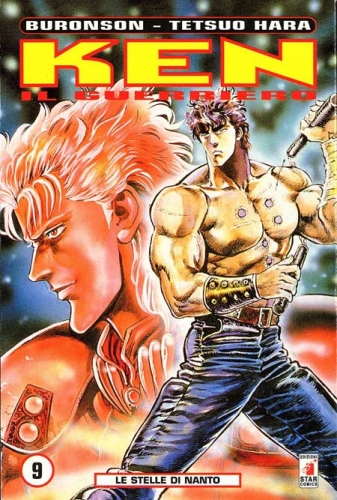 Ken il Guerriero # 9
