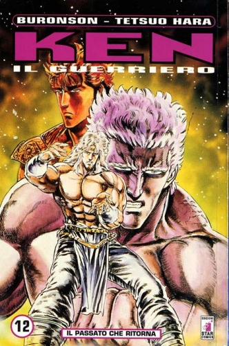 Ken il Guerriero # 12