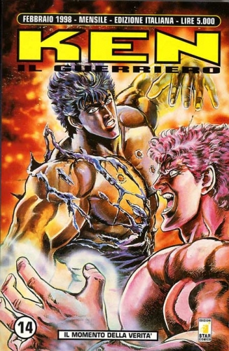Ken il Guerriero # 14
