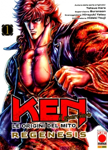 Ken il Guerriero: Le Origini del Mito - Regenesis # 1