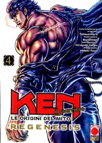 Ken il Guerriero: Le Origini del Mito - Regenesis # 4