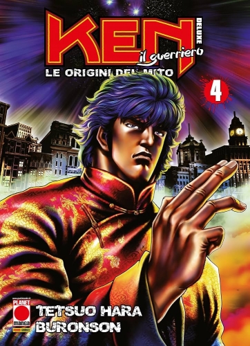 Ken il Guerriero: Le Origini del Mito - Deluxe # 4