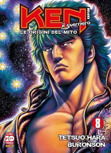 Ken il Guerriero: Le Origini del Mito - Deluxe # 8