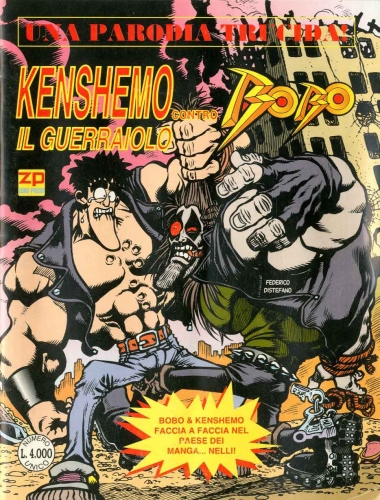 Kenshemo il guerraiolo contro Bobo # 1