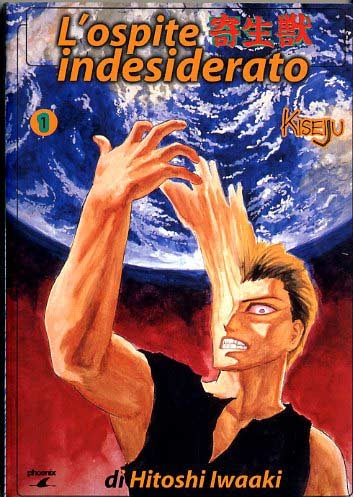 Kiseiju - L'ospite indesiderato # 1