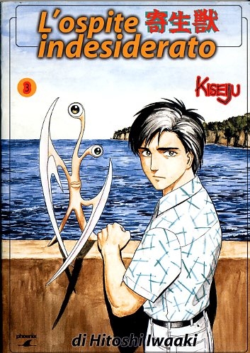 Kiseiju - L'ospite indesiderato # 3