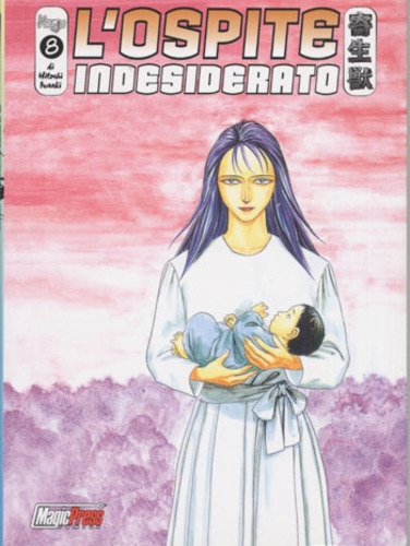 Kiseiju - L'ospite indesiderato # 8