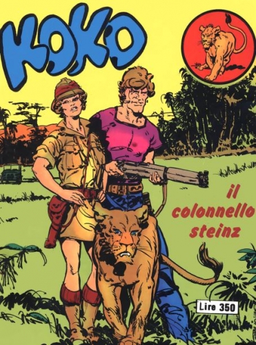 Koko # 5