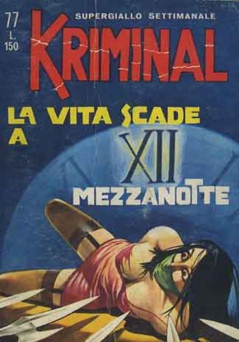 Kriminal # 77