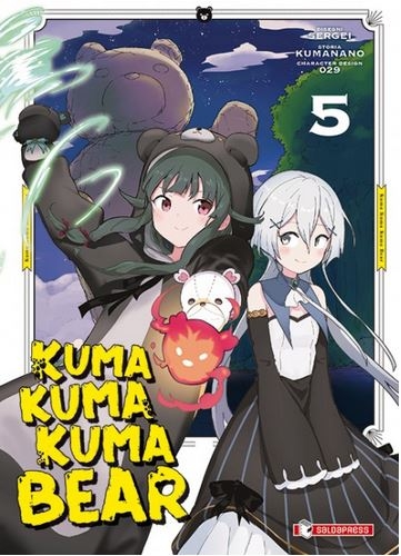 Kuma kuma kuma bear # 5