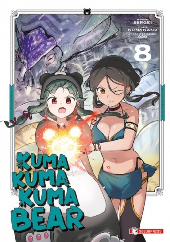 Kuma kuma kuma bear # 8