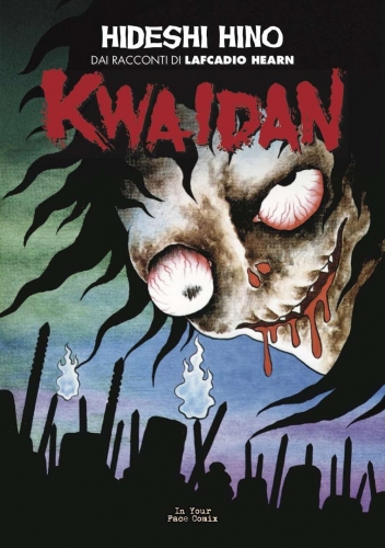 Kwaidan # 1
